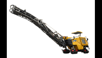 Гусеничная фреза XCMG XM1205F